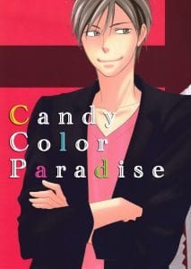 Ameiro Paradox Dj – Candy Color Paradise by NATSUME Isaku [Eng]