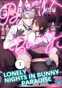 Bunny Bunny Lonely Nights Manga