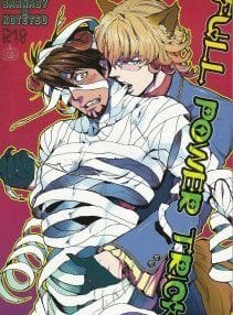 Tiger & Bunny Dj – Full Power Trick by Unky [Eng]