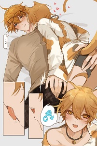 Genshin Impact, Honkai Star Rail Dj – Artist:Pcrow - Uncensored ...